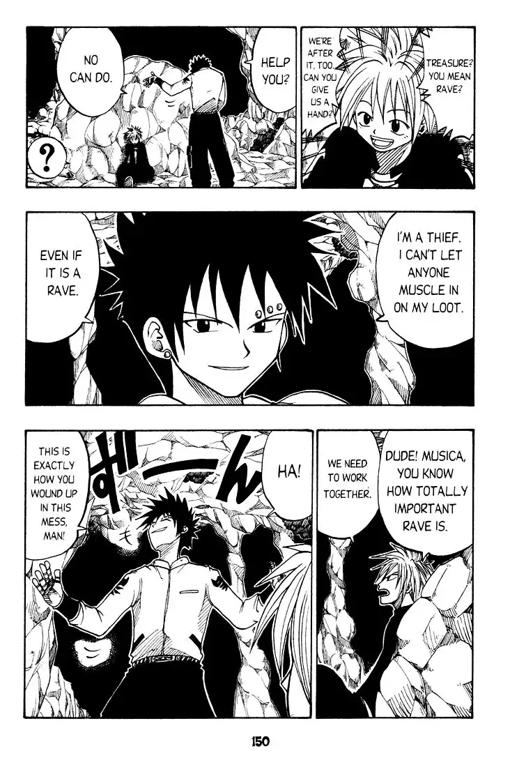 Rave Master Chapter 29 4